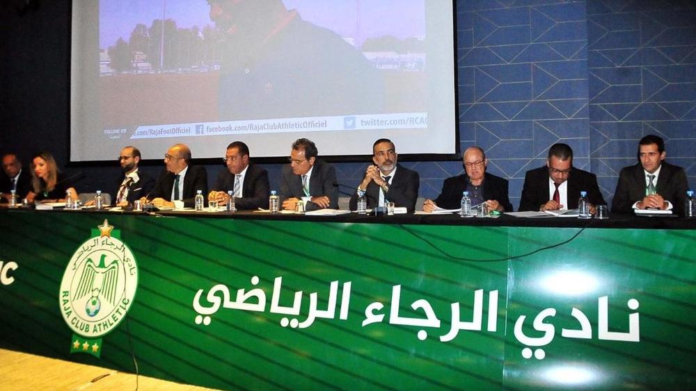 الرجاء الرياضي يحدد الـ27 من غشت المقبل موعدا للجمع العام العادي ويضع ضمن جدول أعماله انتخاب رئيس ومكتب جديد