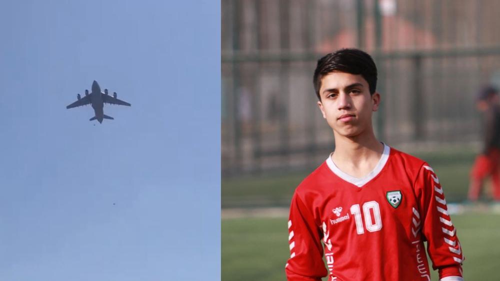 بعد سقوطه من "الطائرة الأمريكية" في كابول.. "زكي أنواري" لاعب منتخب أفغانستان يفارق الحياة في سن الـ19