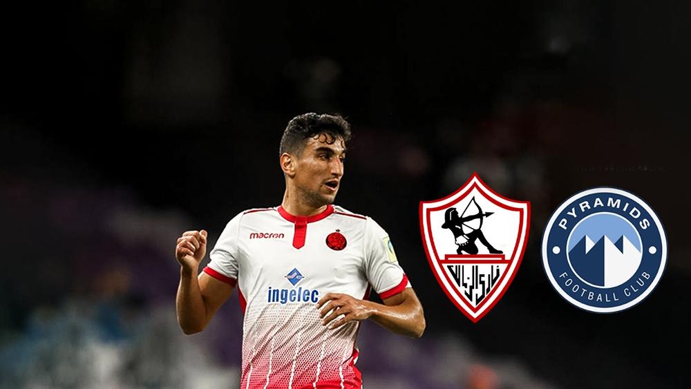 صفقة وليد الكرتي قد تتحول من الزمالك إلى بيراميدز المصري