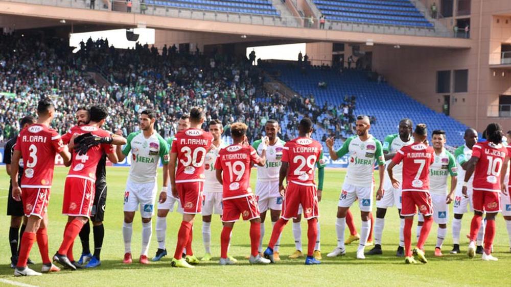 La date du derby casablancais a été dévoilée