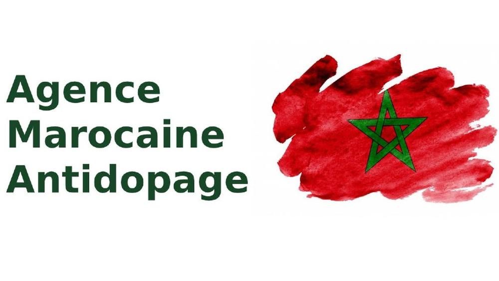 Troisième réunion du conseil d’administration de l’Agence Marocaine d’Antidopage