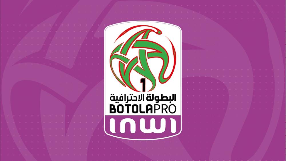 Programme de la 6e journée du championnat marocain