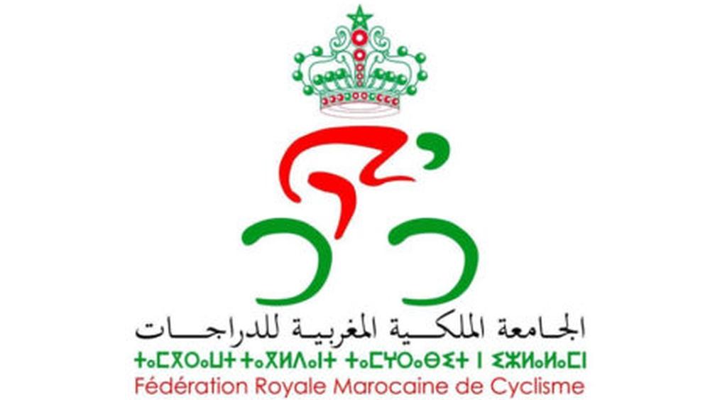 La Fédération royale marocaine de cyclisme tient à Laâyoune les AG des années 2019 et 2020