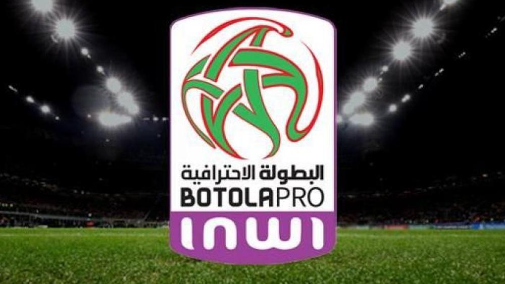 L'OCS renoue avec le succès en s'imposant face au Raja