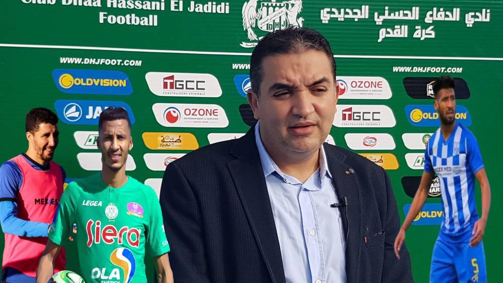 الدفاع الجديدي ممنوع من التعاقدات بسبب نزاعه مع الهدهودي وأكردوم وبامعمر وآخرون