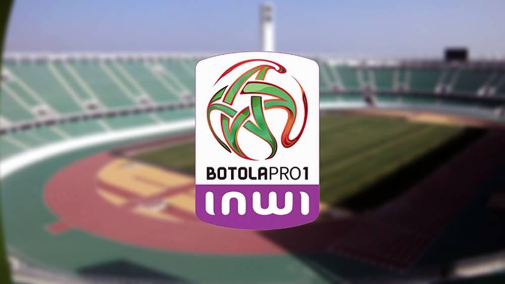 Botola Pro D1 Inwi : programme de la 16e journée