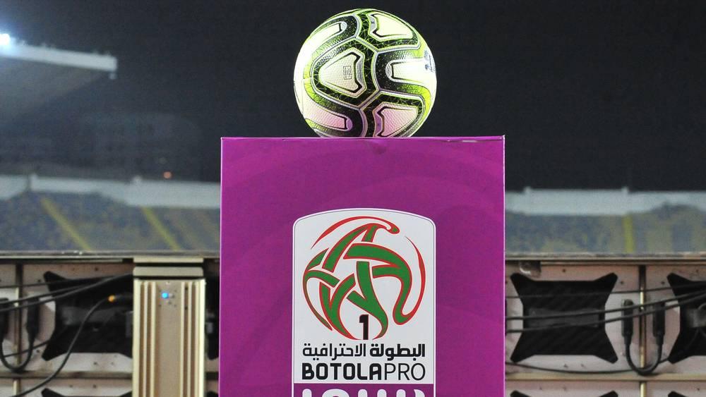 Botola Pro "INWI" : Programme du jour