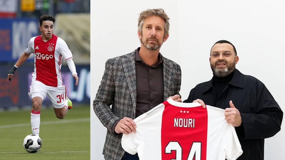 رسميا/ أياكس يمنح عائلة عبد الحق نوري تعويضا بقيمة 7.85 مليون يورو