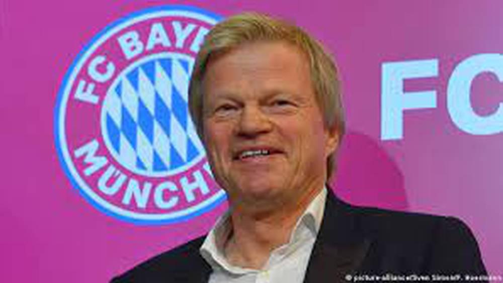 Ligue des champions : un tirage «pas facile» pour le Bayern, prévient Oliver Kahn