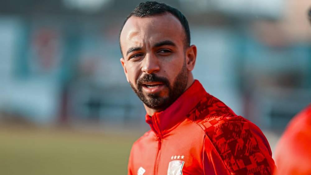 Ligue des Champions : Al Ahly récupère Afsha avant de recevoir le Raja