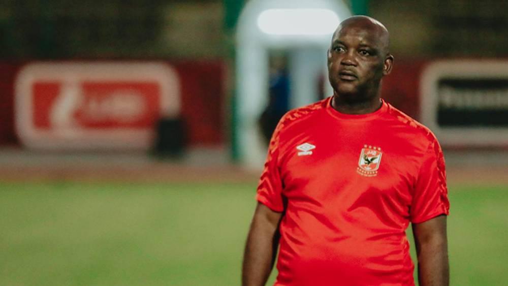 الأهلي المصري يعلن عقد اجتماع جديد مع موسيماني لمناقشة الأمور الفنية ومستقبل الفريق بعد نهائي دوري أبطال أفريقيا