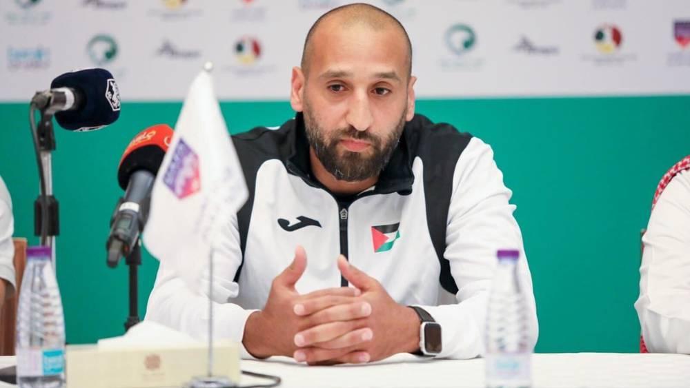 البطولة العربية للشباب/ مدرب منتخب فلسطين: "مواجهتنا أمام المغرب صعبة ونثق في قدرتنا على التأهل للأدوار الإقصائية"