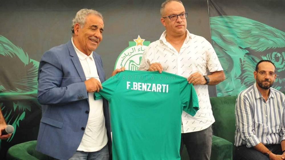 البدراوي: "البنزرتي منعني من إعارة الهبطي.. الرجاء تعيش بأبنائها ومشروعي ينبني عليهم"