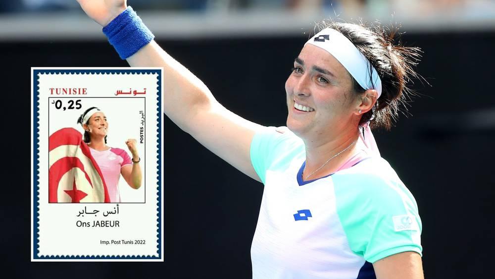 طابع بريدي تكريما لأنس جابر في عيد المرأة التونسية