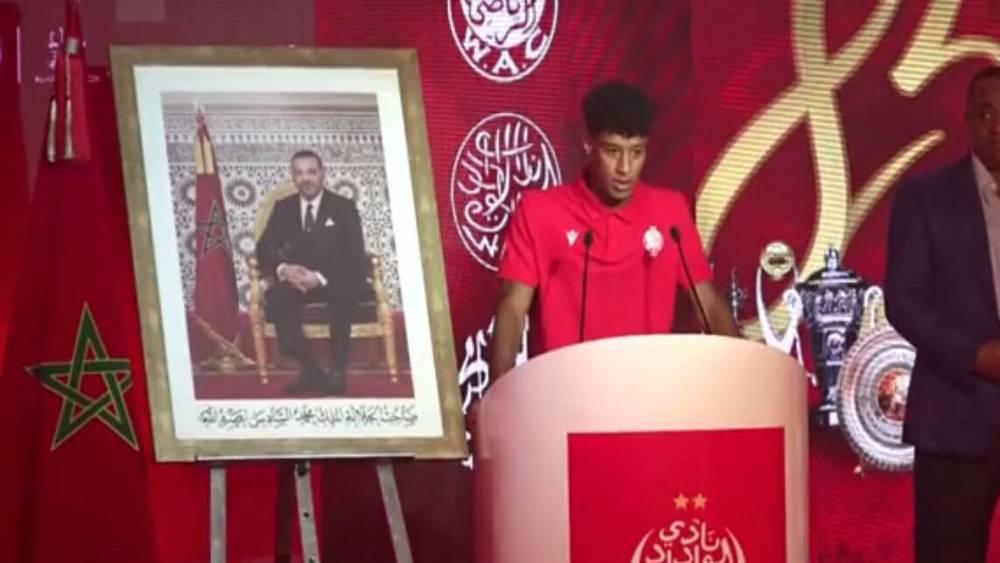 حميد أحداد: "شرف لي ولعائلتي حمل قميص الوداد.. أشكر الجمهور الذي رحب بي بطريقة رائعة لم أكن أتوقعها"