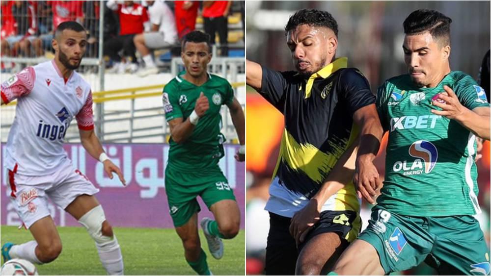 البرنامج الكامل لمباريات الجولة الـ3 من البطولة الاحترافية.. الرجاء يستقبل الماط والوداد يحل ضيفا على أولمبيك خريبكة