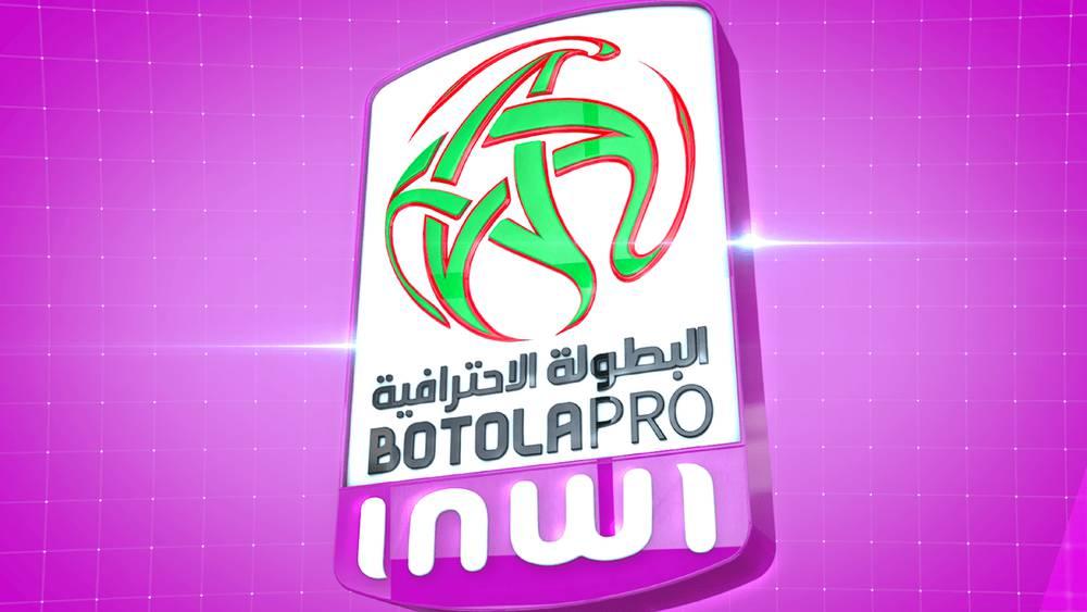 Botola Pro “INWI“ – Programme du vendredi 30 septembre 2022