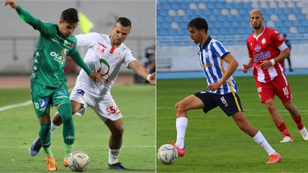 الوداد يحل ضيفا على ا. طنجة والرجاء يستقبل الحسنية.. العصبة الاحترافية تكشف عن مواعيد المباريات المؤجلة عن الجولة الخامسة