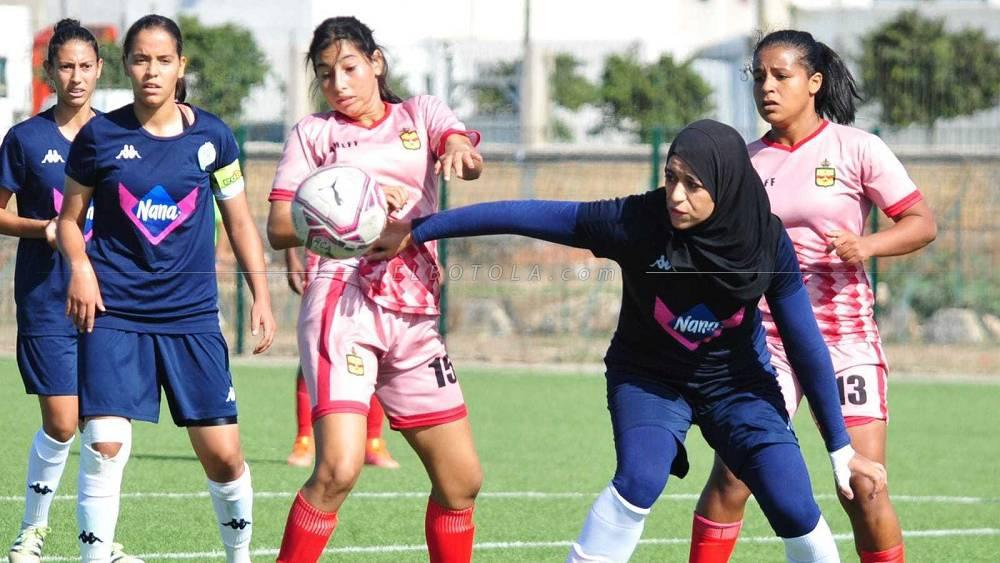 البطولة النسوية/ الرجاء الرياضي ينهزم داخل ميدانه أمام النادي البلدي العيون (1-3)