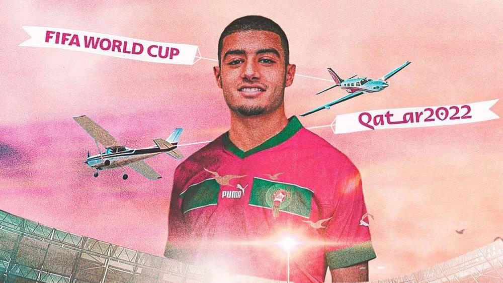 Mountakhab - "Un rêve d'enfant" pour Anass Zaroury !