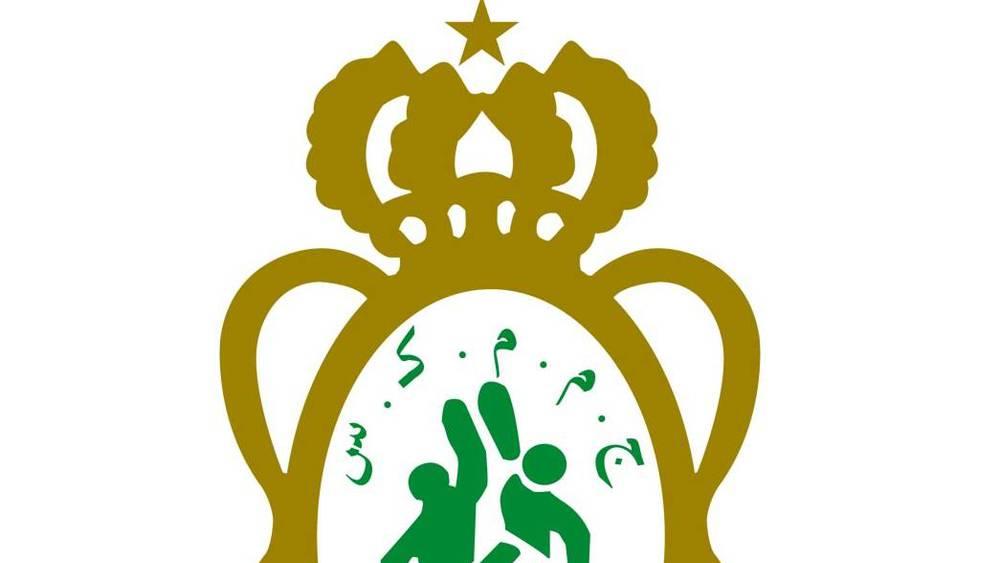 Basketball - Amal Riadi El Hajeb s'offre l'Olympic Youssoufia