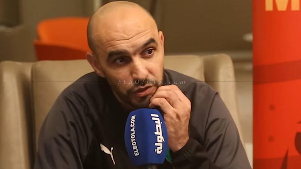 الركراكي لـ"البطولة": "نَصيحتي للنَّاس مَيستسلمُوش وتعَلمت فخْدمتي أَن فَاش تتعْطي جْهدك وتتصْبر تتوْصل"