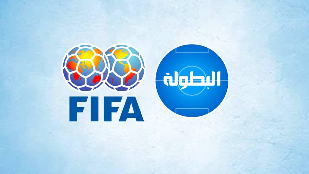 Football – La FIFA cite El Botola dans l’un de ses articles