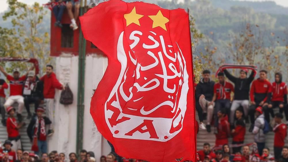 رغم عقوبة "الويكلو".. الوداد يواصل عملية بيع تذاكر مباراة الحسنية استجابة لطلب مناصريه