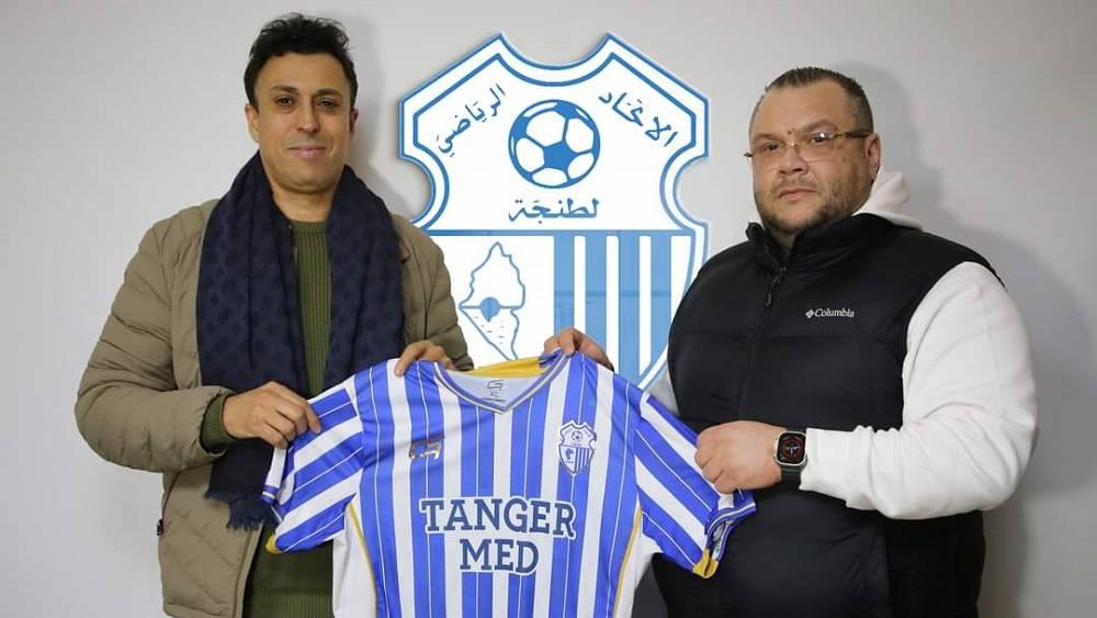 تأكيدا لما سبق.. اتحاد طنجة يعلن تعاقده رسميا مع الإطار الوطني هلال الطير