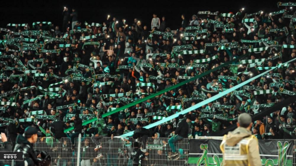 رسميا/ السلطات الأمنية تمنع جماهير مولودية وجدة من التنقل إلى القنيطرة لحضور مباراة الجيش الملكي