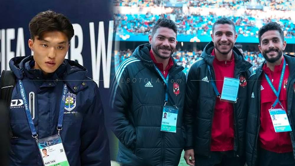 لاعبو الأهلي وأوكلاند سيتي يصلان لملعب طنجة ويتفقدان أرضيته قبل مواجهتهما في افتتاح "الموندياليتو"