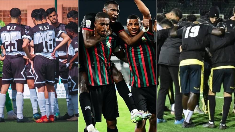 قرعة سدس عشر نهائي كأس العرش/ الجيش الملكي يلاقي المتأهل من مواجهة اتحاد تواركة ووداد فاس