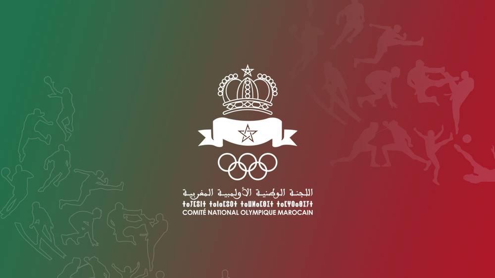 CNOM - Dates et détails de l'Assemblées Générales Ordinaires