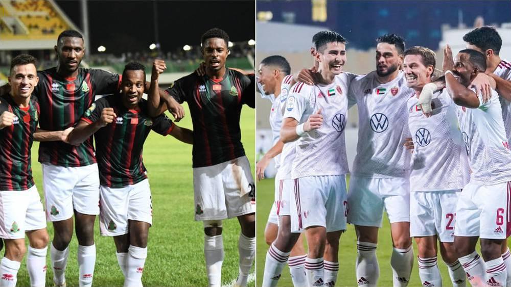 UAFA - Découvrez le futur adversaire des FAR