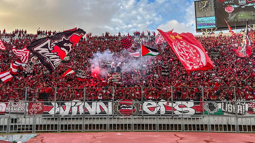 "وينرز": "قرار منع التنقل الجماعي للجماهير الودادية نحو مدينة فاس نعتبره ضربا في مصداقية البطولة وهناك جهة ما تحاول توجيه اللقب للمنافس"