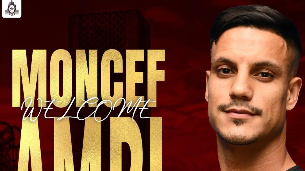 منصف العمري ثالث تعاقدات الجيش الملكي الصيفية