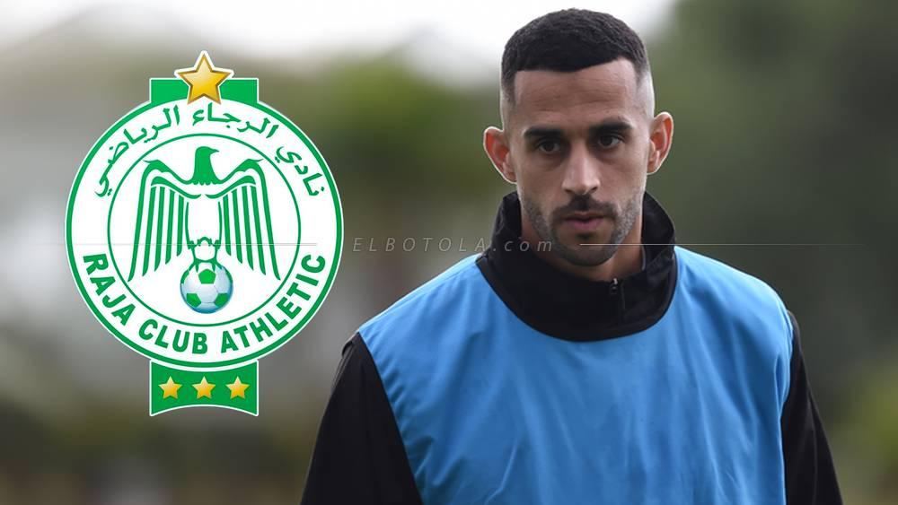 الرجاء الرياضي يضم آدم النفاتي لموسمين في صفقة انتقال حر بعد نهاية عقده مع الجيش الملكي