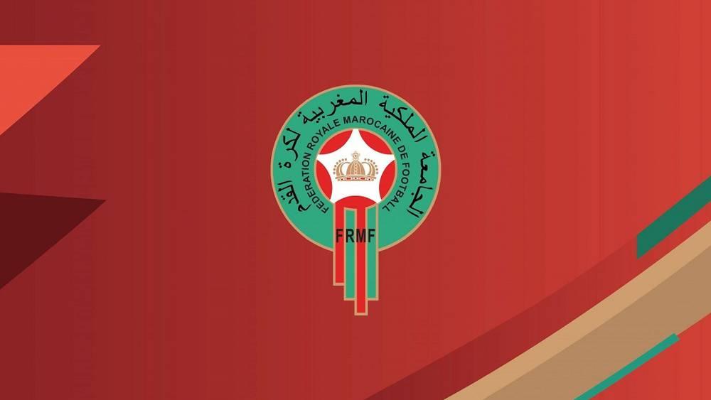 الجامعة تعلن إرجاع ثمن تذاكر مبارتي المنتخب الأول والأولمبي للجماهير التي اشترتها من قبل