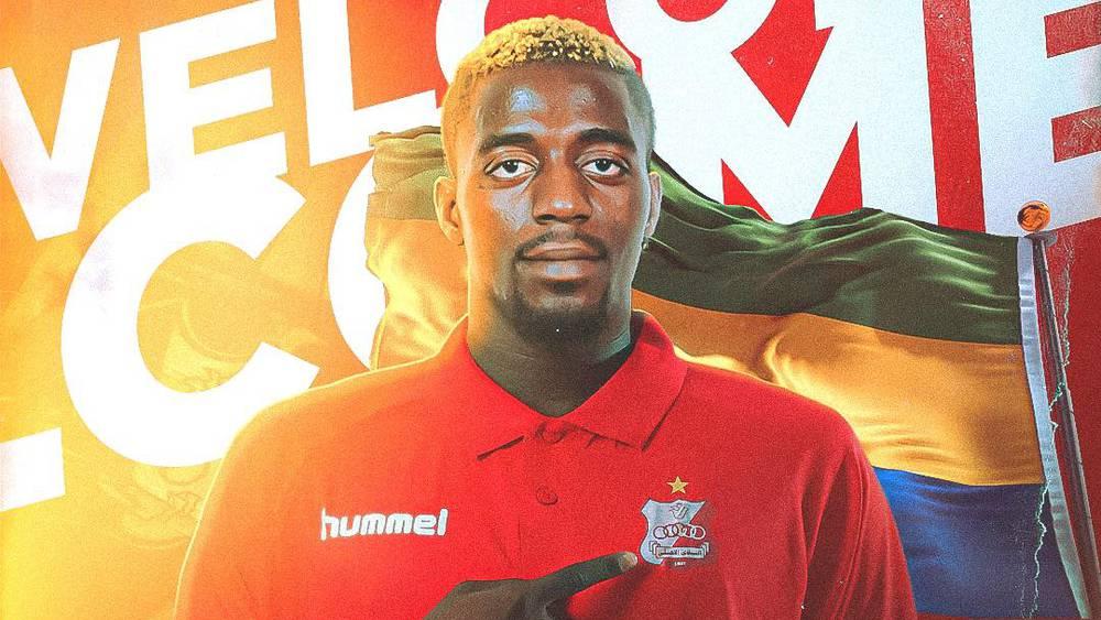 رسميا/ أكسيل مايي ينتقل للأهلي الليبي بعد فسخ عقده مع الرجاء الرياضي