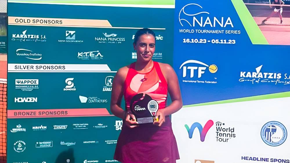 Tennis - Aya El Aouni triomphe au tournoi W15 d’Heraklion.