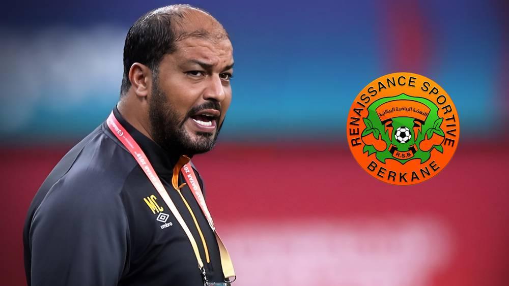 نهضة بركان يتوصل إلى اتفاق مع المدرب التونسي معين الشعباني لقيادة الفريق خلفا لأمين الكرمة لموسم ونصف